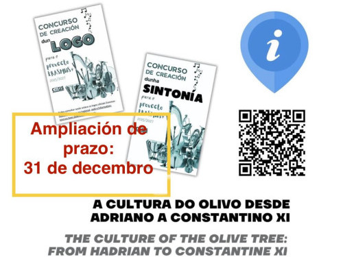 Concurso Logo Erasmus