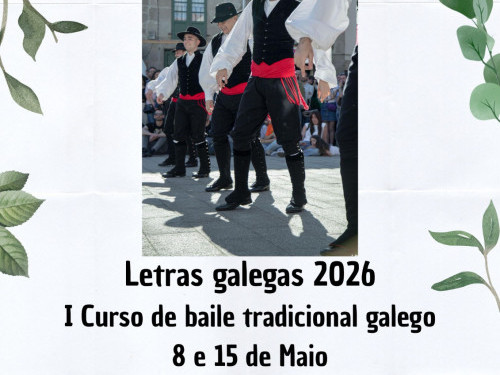 I Curso de baile tradicional galego (Letras Galegas 2026